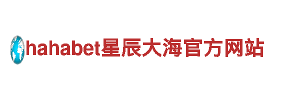 打造创意无限，遇见热博体育app创意行销公司